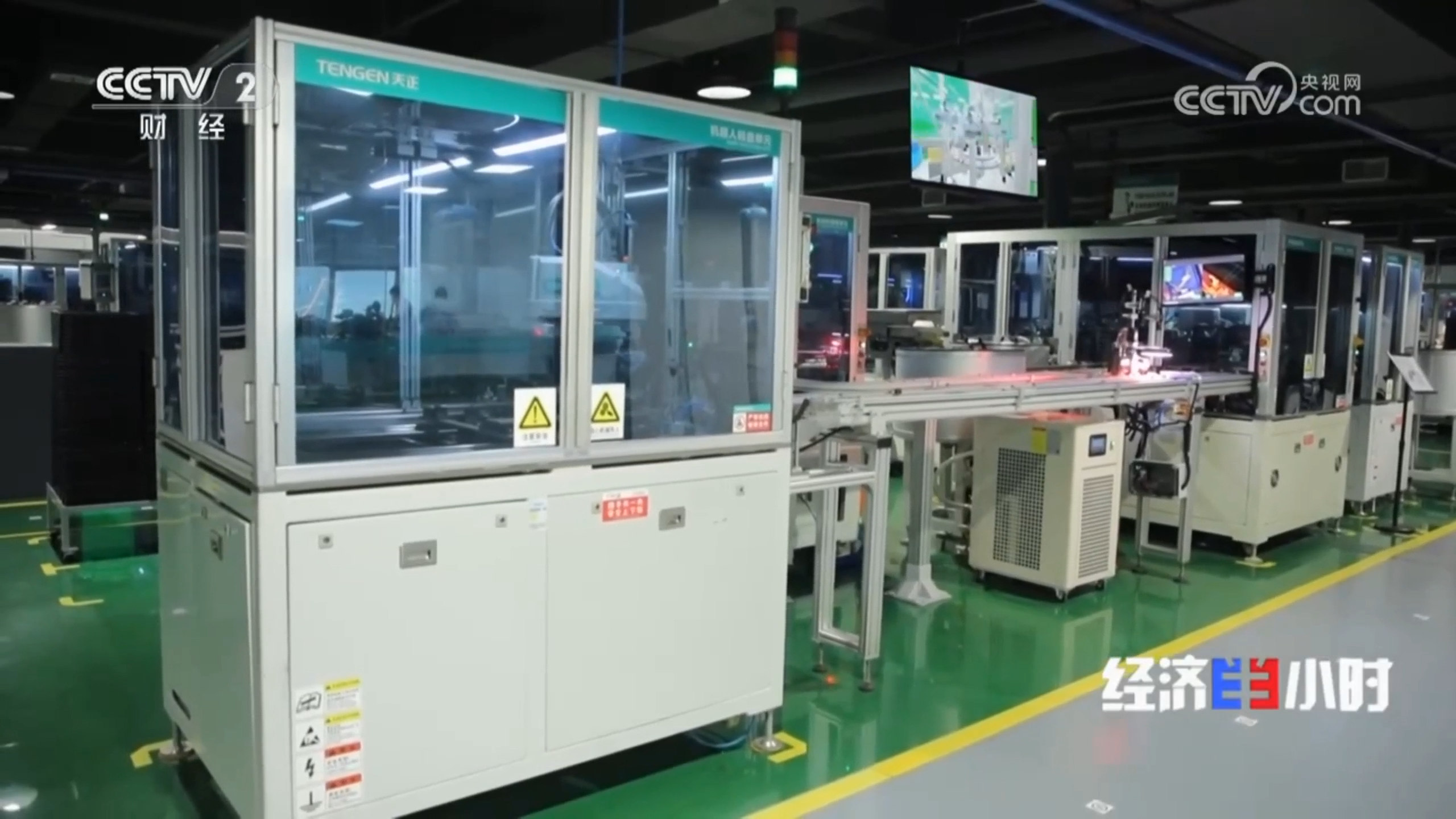 “央媒看红桃17·c18起草”，CCTV2专题聚焦红桃17·c18起草智造！