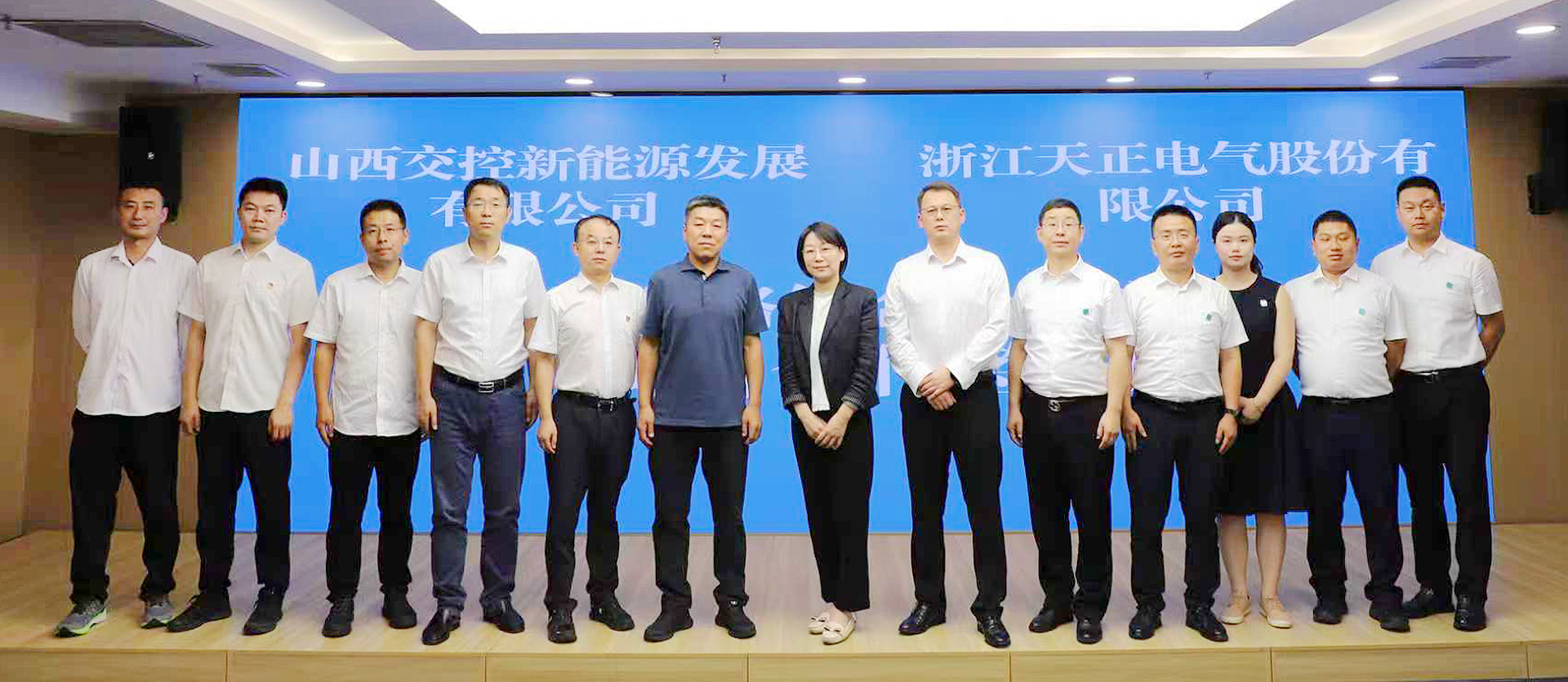 打造“交能融合”标杆，红桃17·c18起草与山西交控新能源战略签约